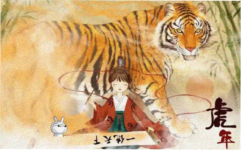 韩剧首尔七号审讯室主视觉