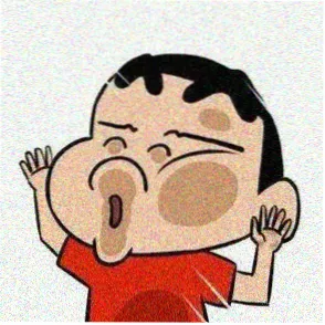 用户第七个门牌头像