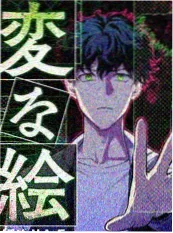 短剧十分钟恋爱合约海报